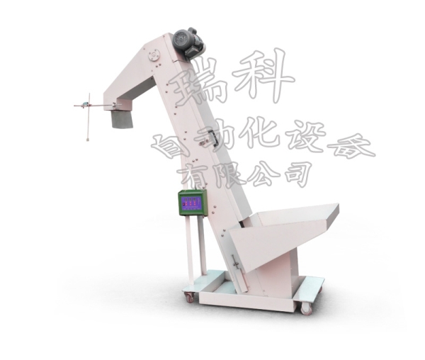 ZB-850自动补料储料斗